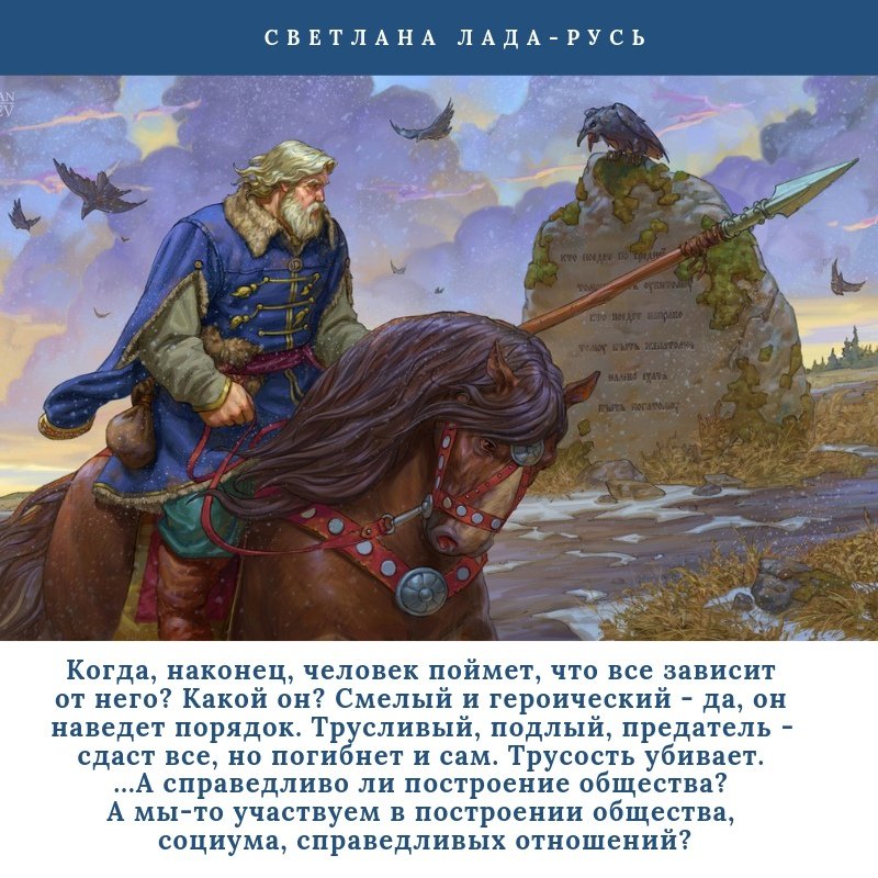 Три поездки ильи муромца в пересказе карнауховой. Три поездки ильи муромца план. Три поездки ильи муромца в пересказе карнауховой. Три поездки ильи муромца карнаухова план. Три поездки ильи муромца в пересказе карнауховой.