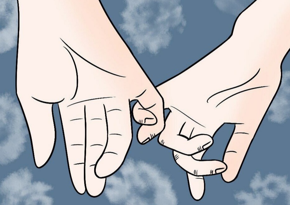 Ты меня прости...