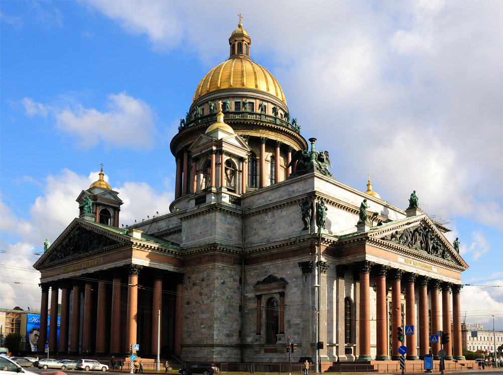 Исаакиевский Собор В Санкт Петербурге Цена