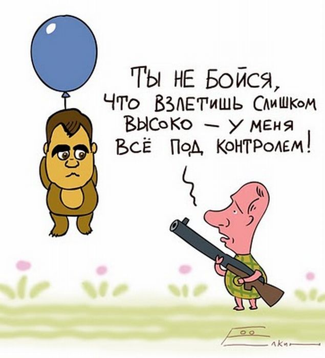 Все позади мустафа ганижев