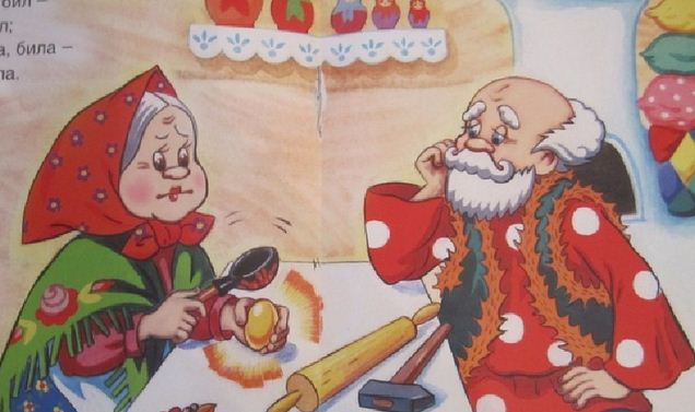 И снова про любовь