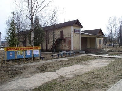 Ты помнишь, как всё начиналось?