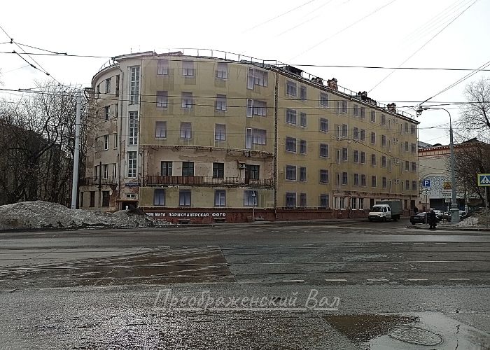 Совладаем