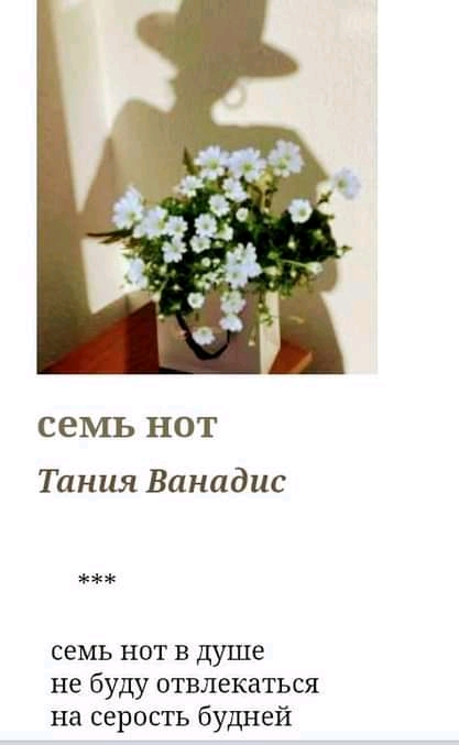 Фотоэкспромт - 201