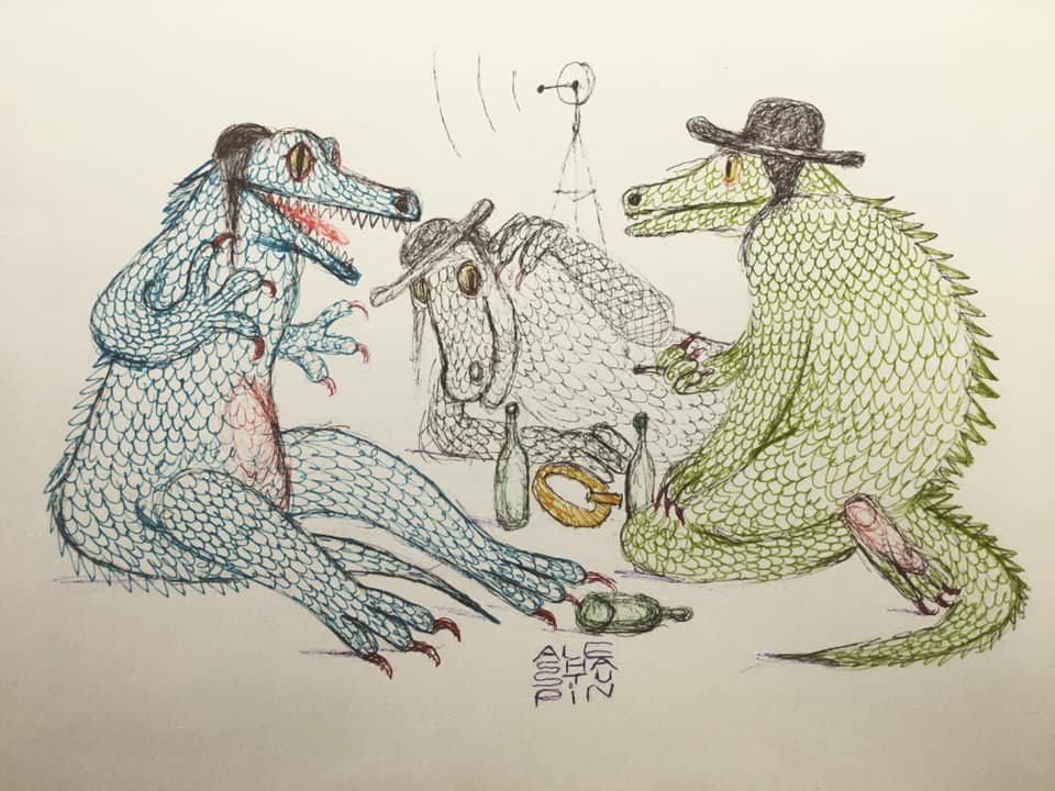 Кому освободиться от иллюзий трудно?