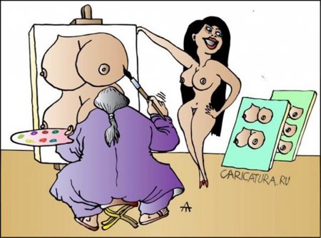 Сердце художника