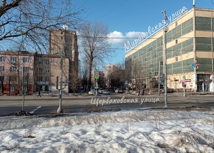 Со своей душой воссоединяемся