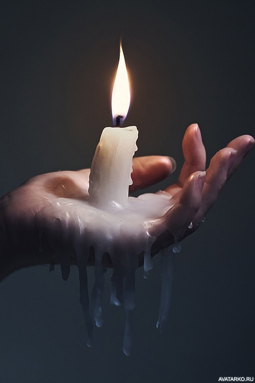 Береги себя