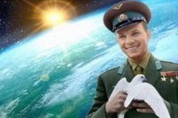 Сын земли смоленской