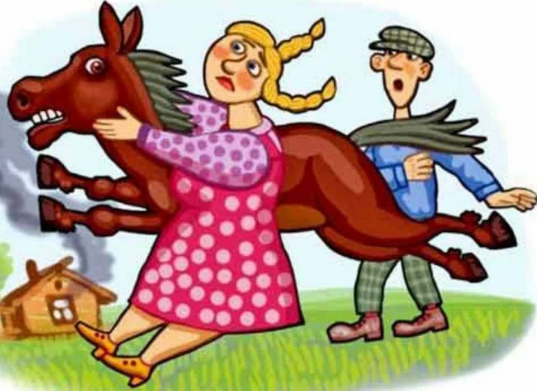 Из комментов