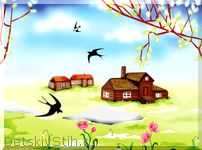 К нам приближается Апрель...