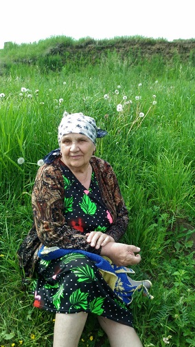 Райский путь