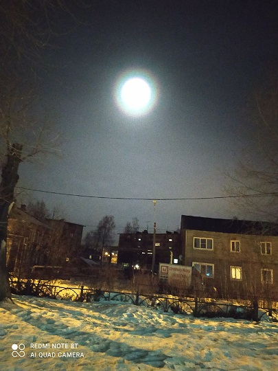 Когда гаснет день и приходит ночь