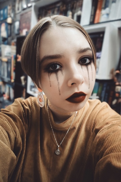 клоуны не смешные