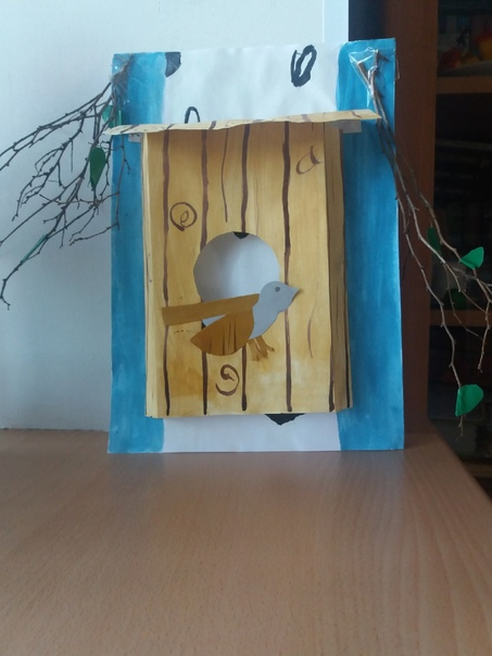 31 марта. Подарок...