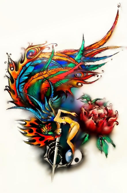 Не буду биться