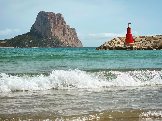 Поверь, любимая, я здесь