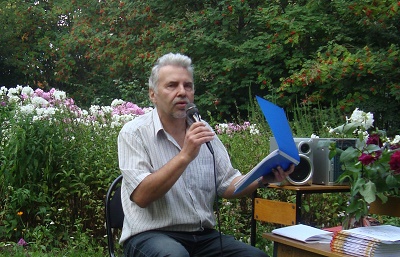 Алексей Смирнов