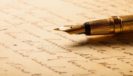 Памяти поэта