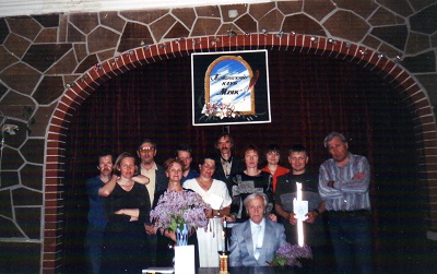 Краткая история ЛИТО МАЯК