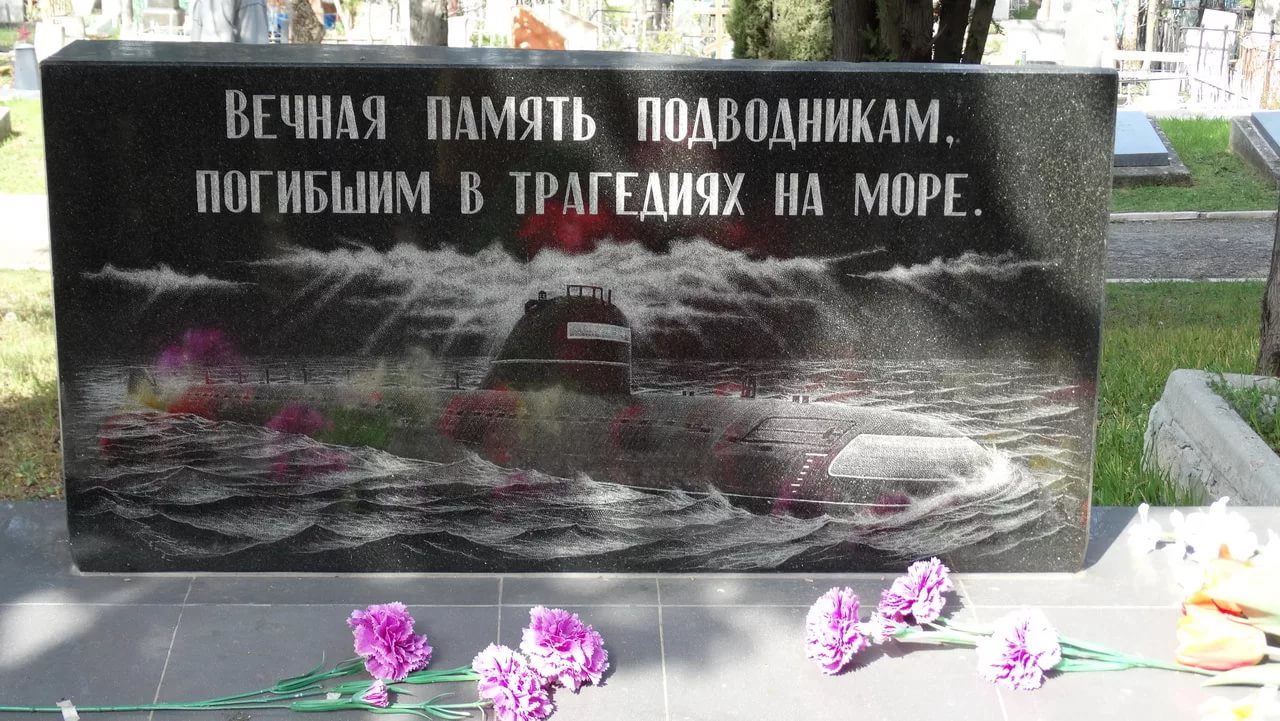 Вечная память героям россии погибшим на украине картинки с надписями