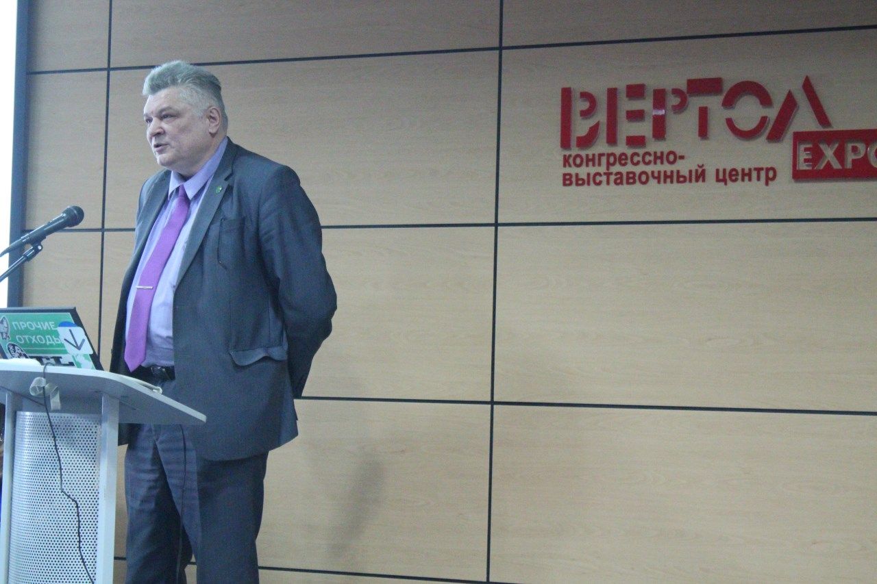 Реквием Александру Водянику