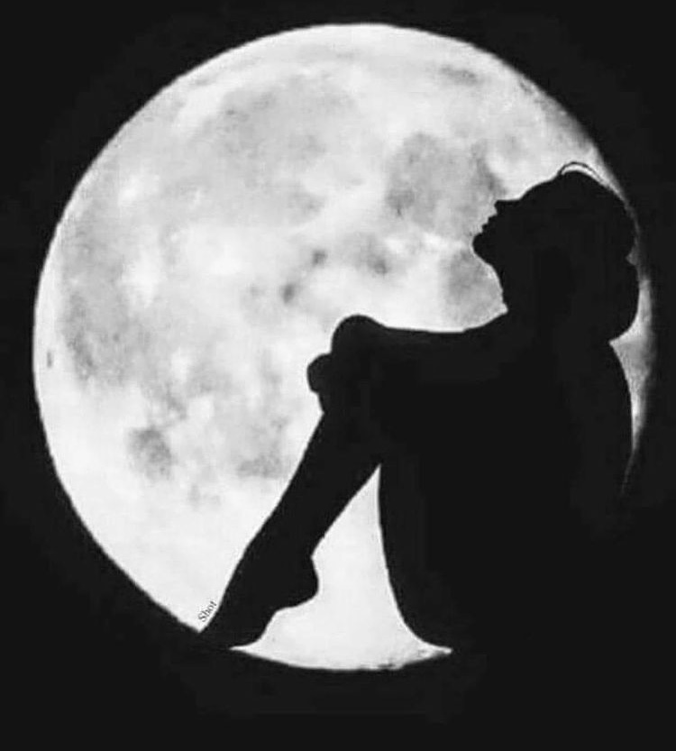 По другую сторону Луны