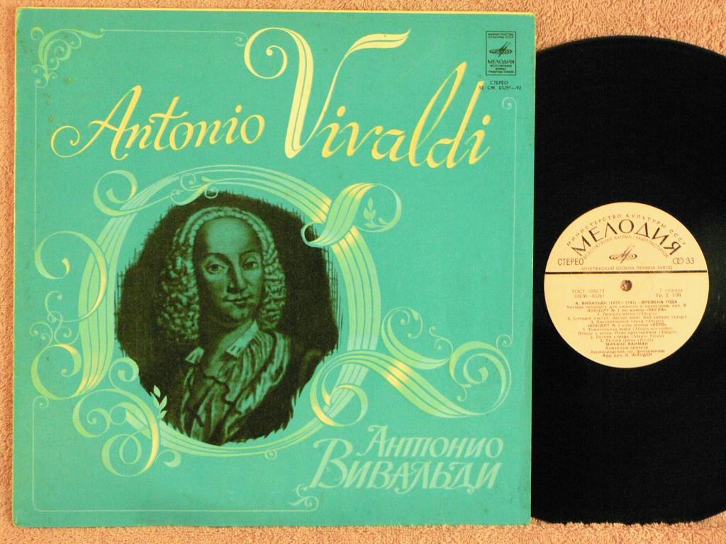 Фотоэкспромт - 219