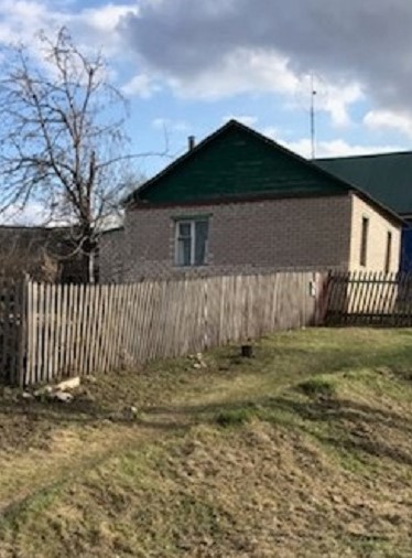 Ностальгия