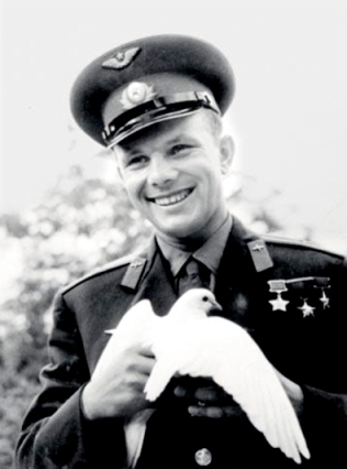 Героический Юрий Гагарин