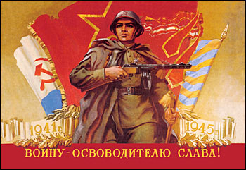 Гильза