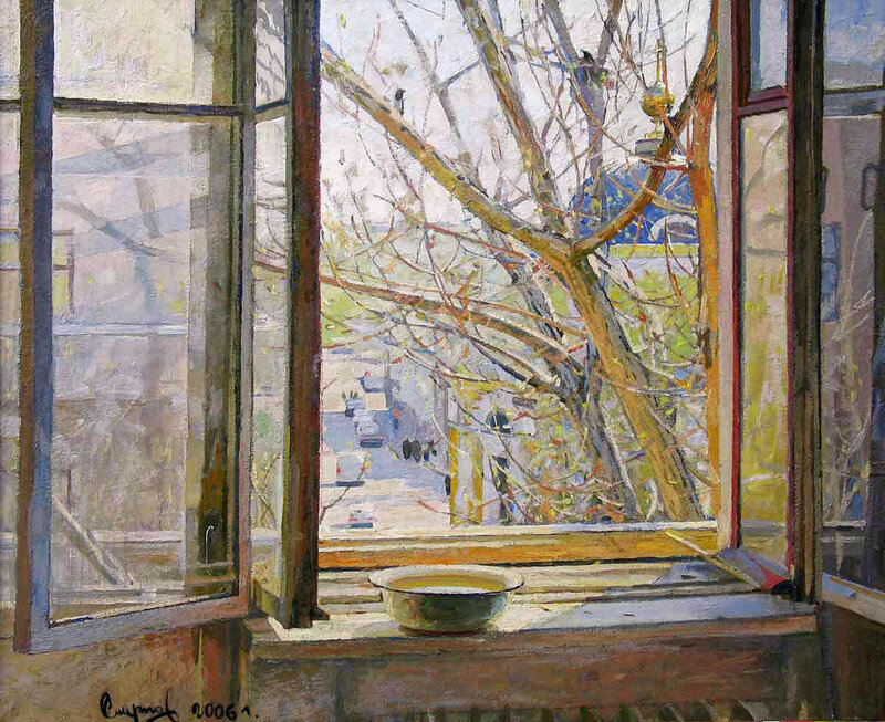 Весеннее