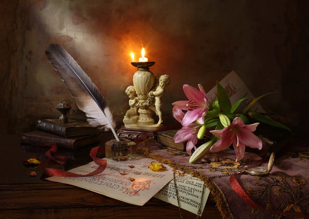 Я пишу о любви