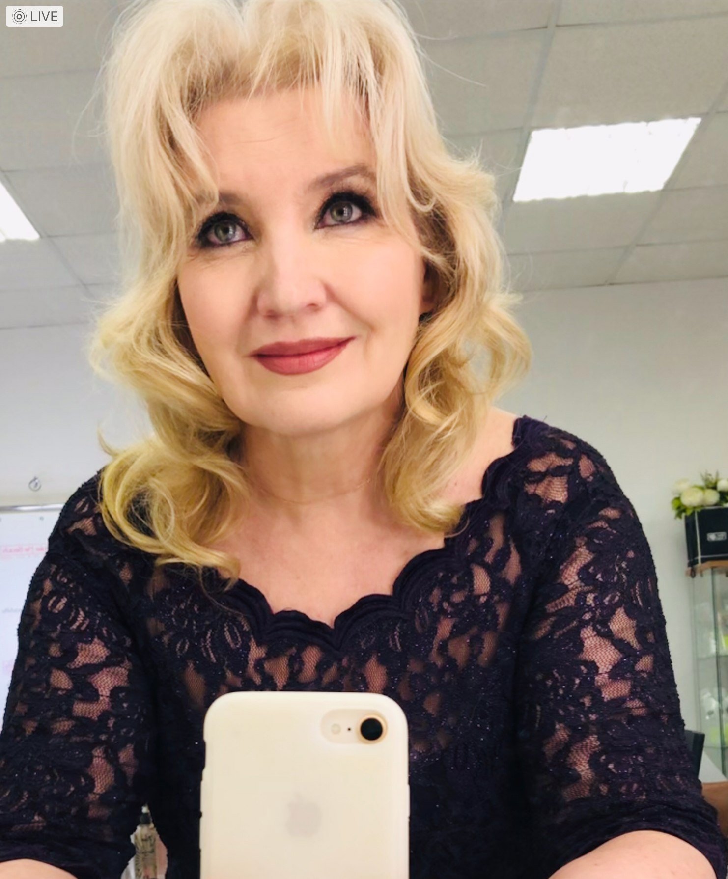 Я на тебя смотрю. Посвящение С. Т. 11591