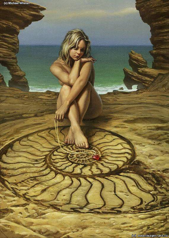 Зная жизни суть?