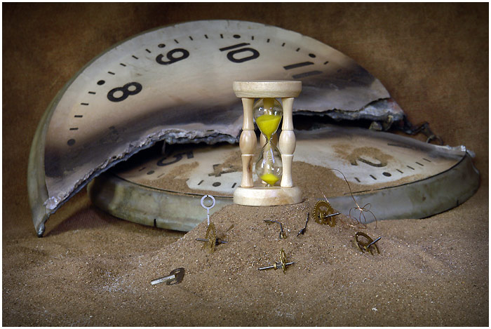 Над пропастью