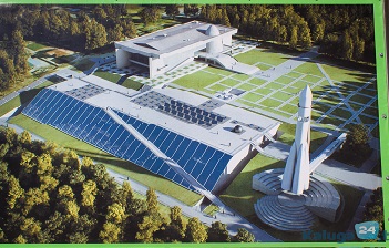 Аж захватывает дух