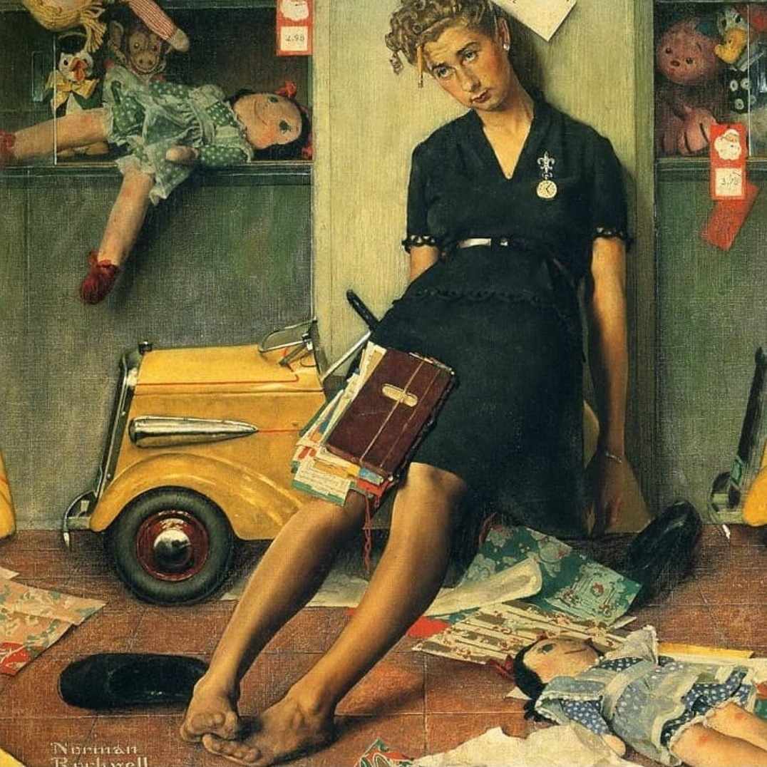 Мама утром рано встала