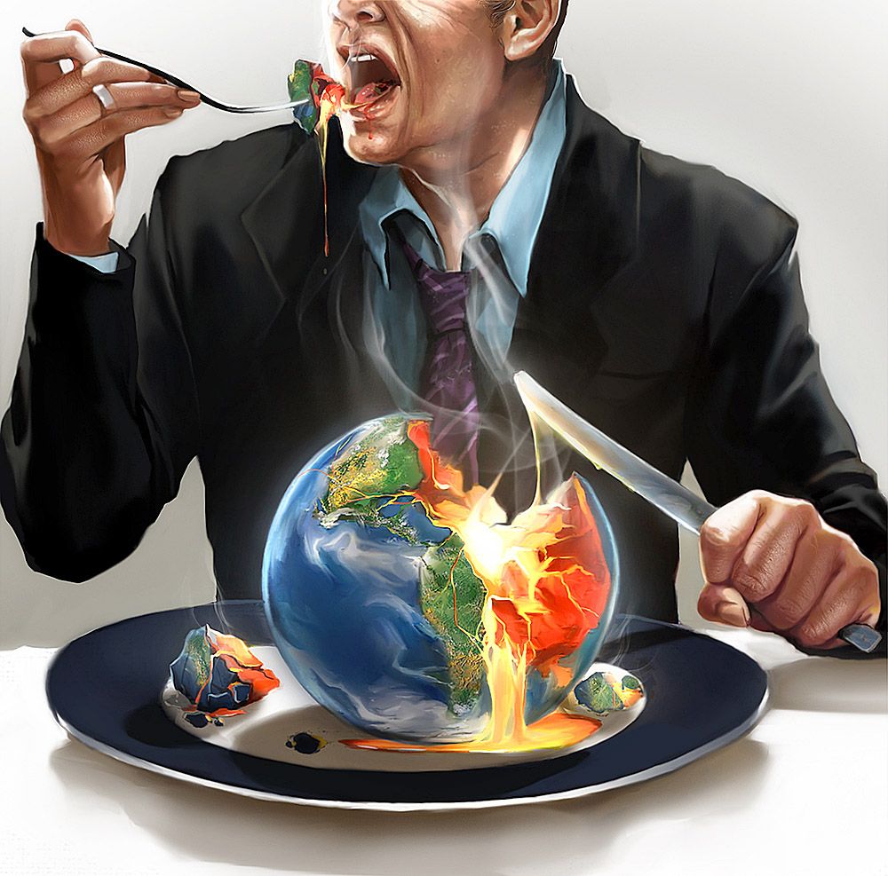 Великий хищник