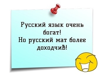 Нет ничего точнее в русской речи. Экспромт