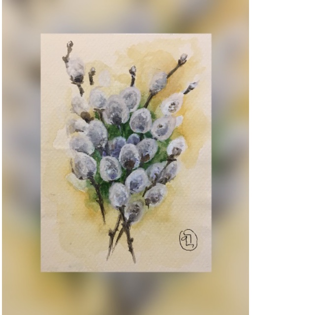 Вербное Воскресенье