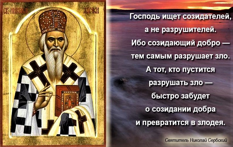 Забота о душе (Геннадий Ефремов -Кожедуб) / Стихи.ру