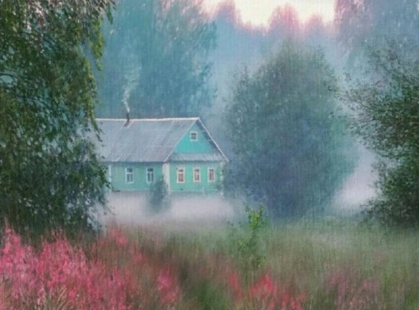 Я там