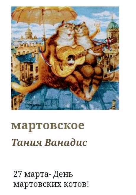 Фотоэкспромт - 225