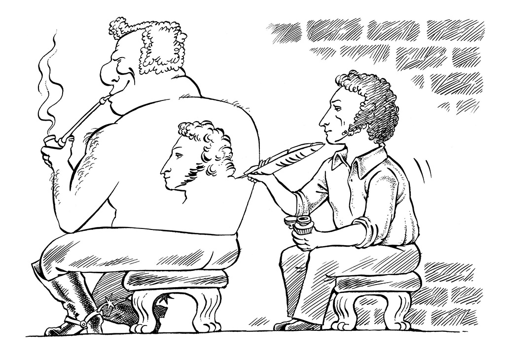 Идущие на Парнас