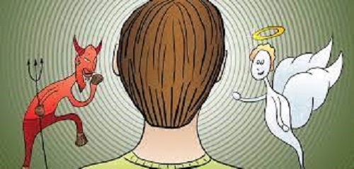 Добродетель иль Порок?