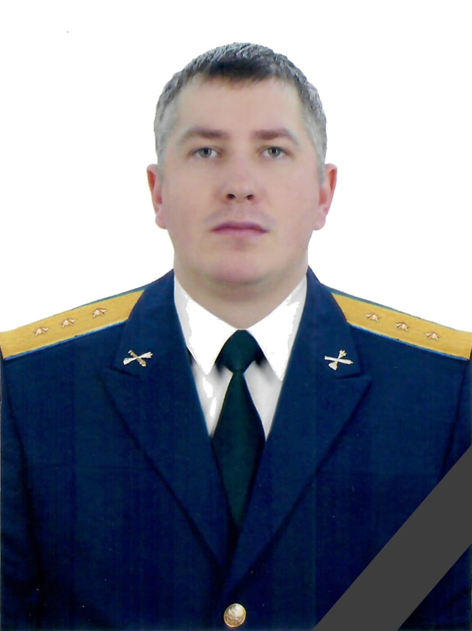 Другу Вадиму...