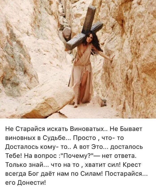 Тем, кому необходим мой свет...