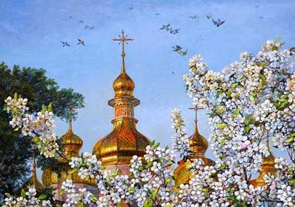 Благостная весть