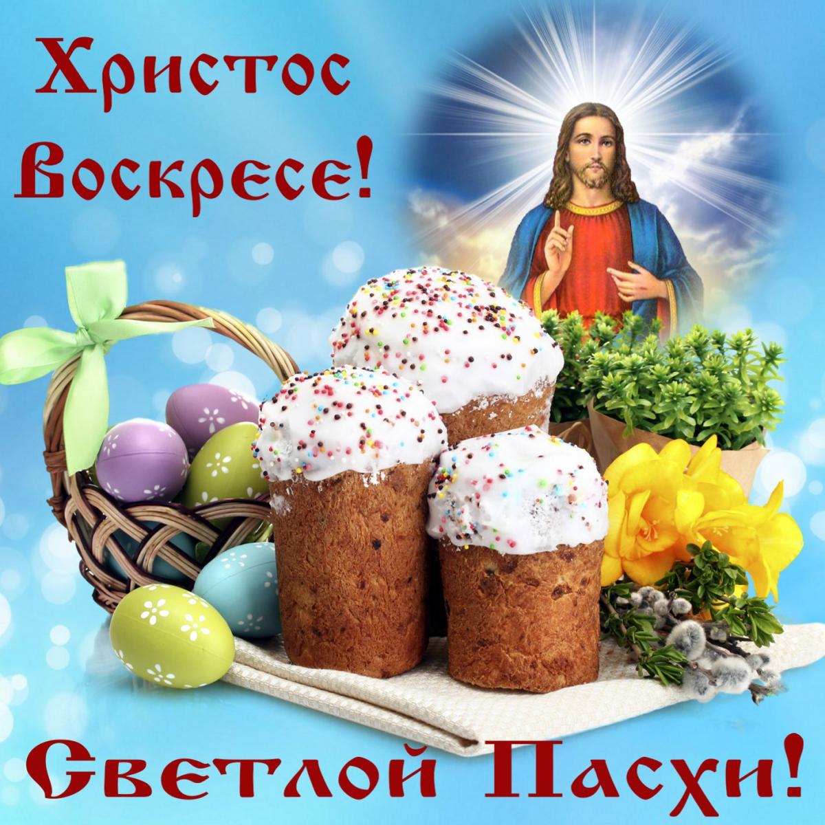 Озеро Надежды